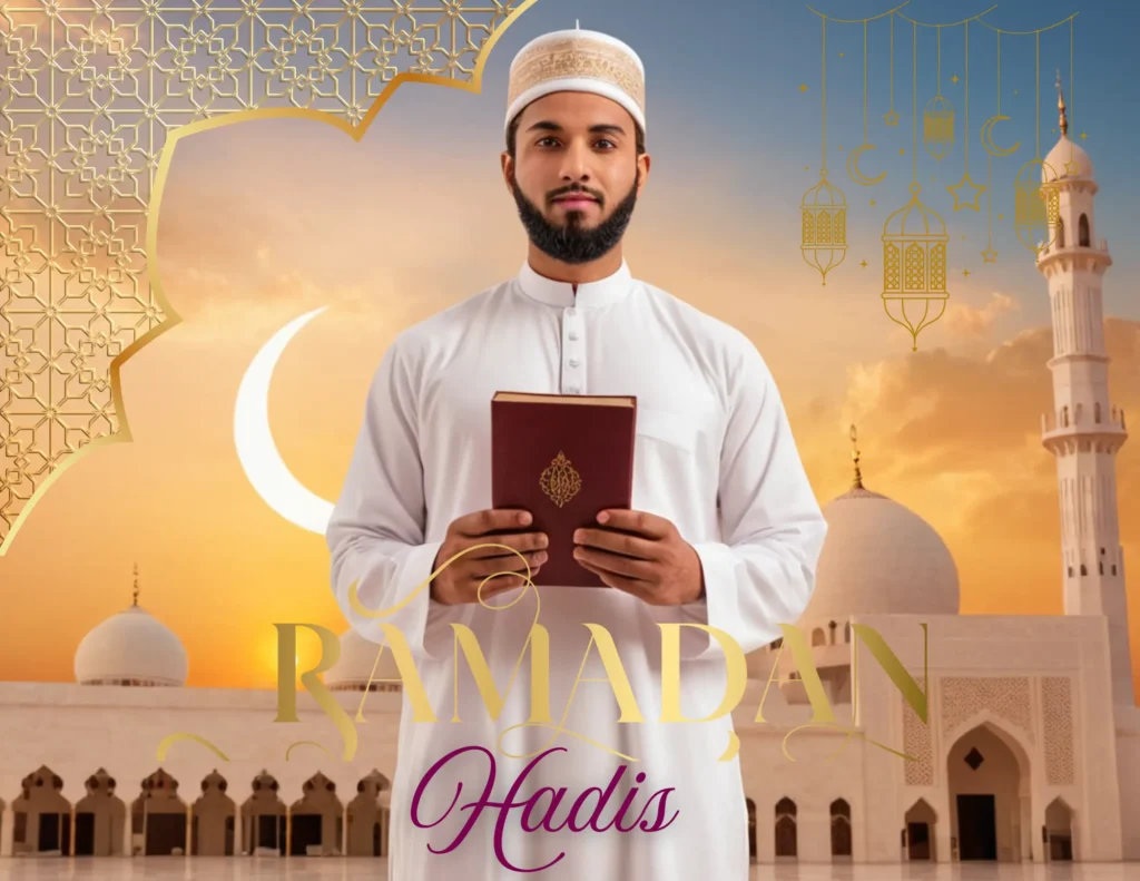 ramadan hadis
